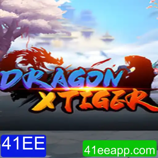 Explorando o Mundo Estrategicamente Com DragonXTiger: O Jogo Que Está Conquistando Todos
