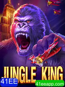 Descubra JungleKing: A Aventura Selvagem Que Conquistou o Mundo dos Jogos